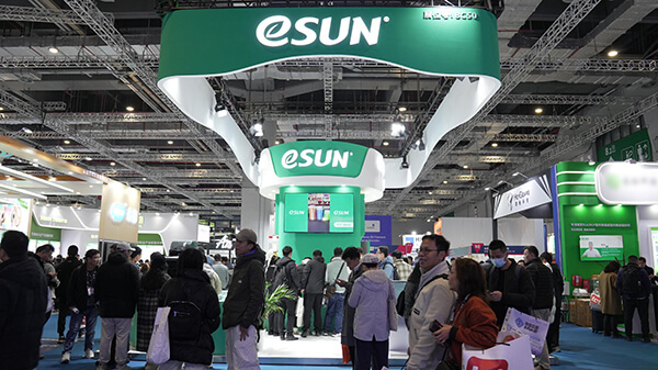 2025-TCT-ASIA-展位