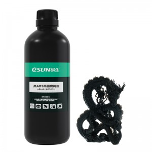 类ABS高强度树脂A200