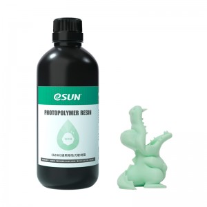 通用刚性树脂S200