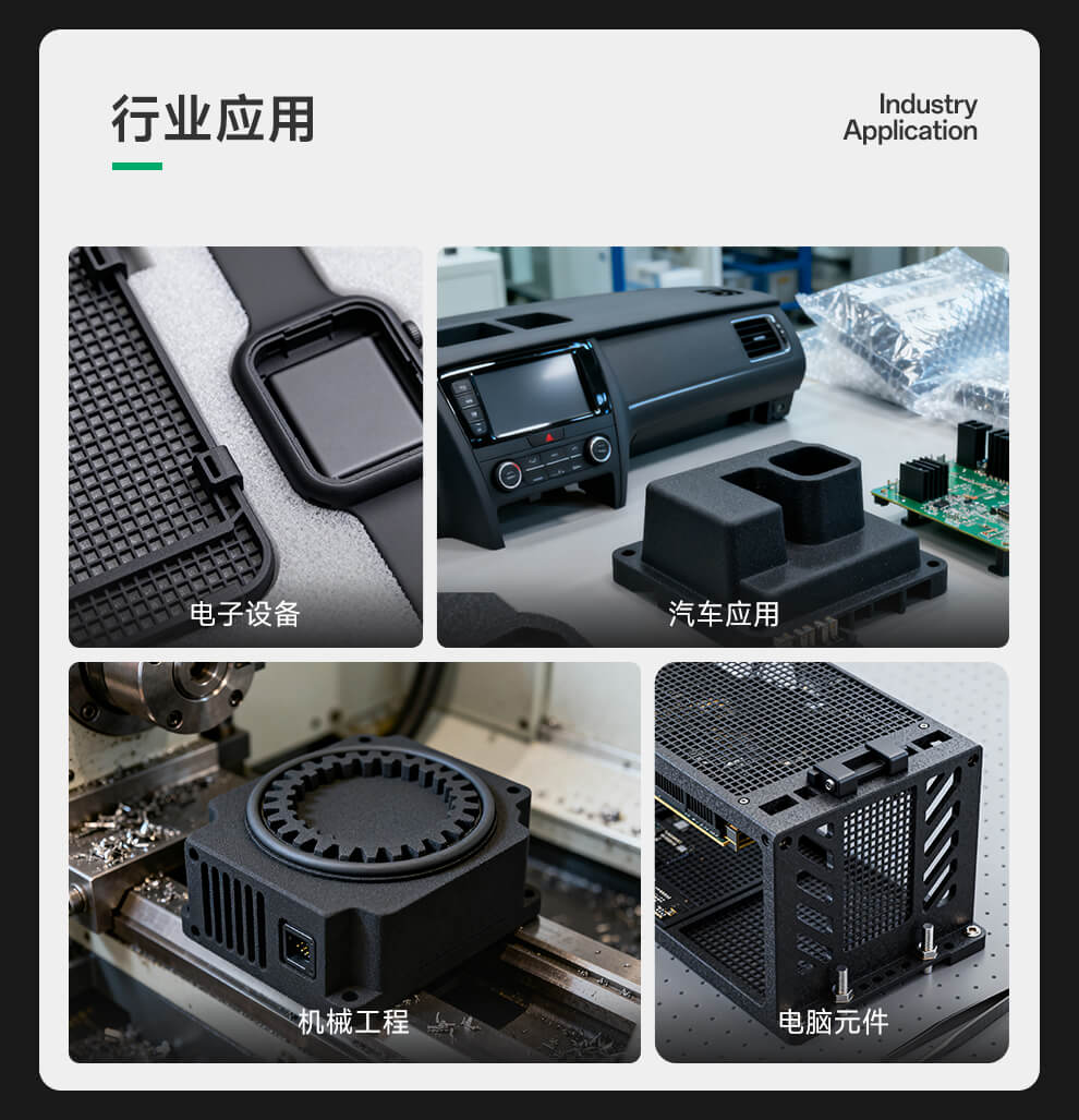 ABS-ESD_07