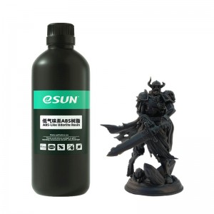 低气味类ABS树脂A300