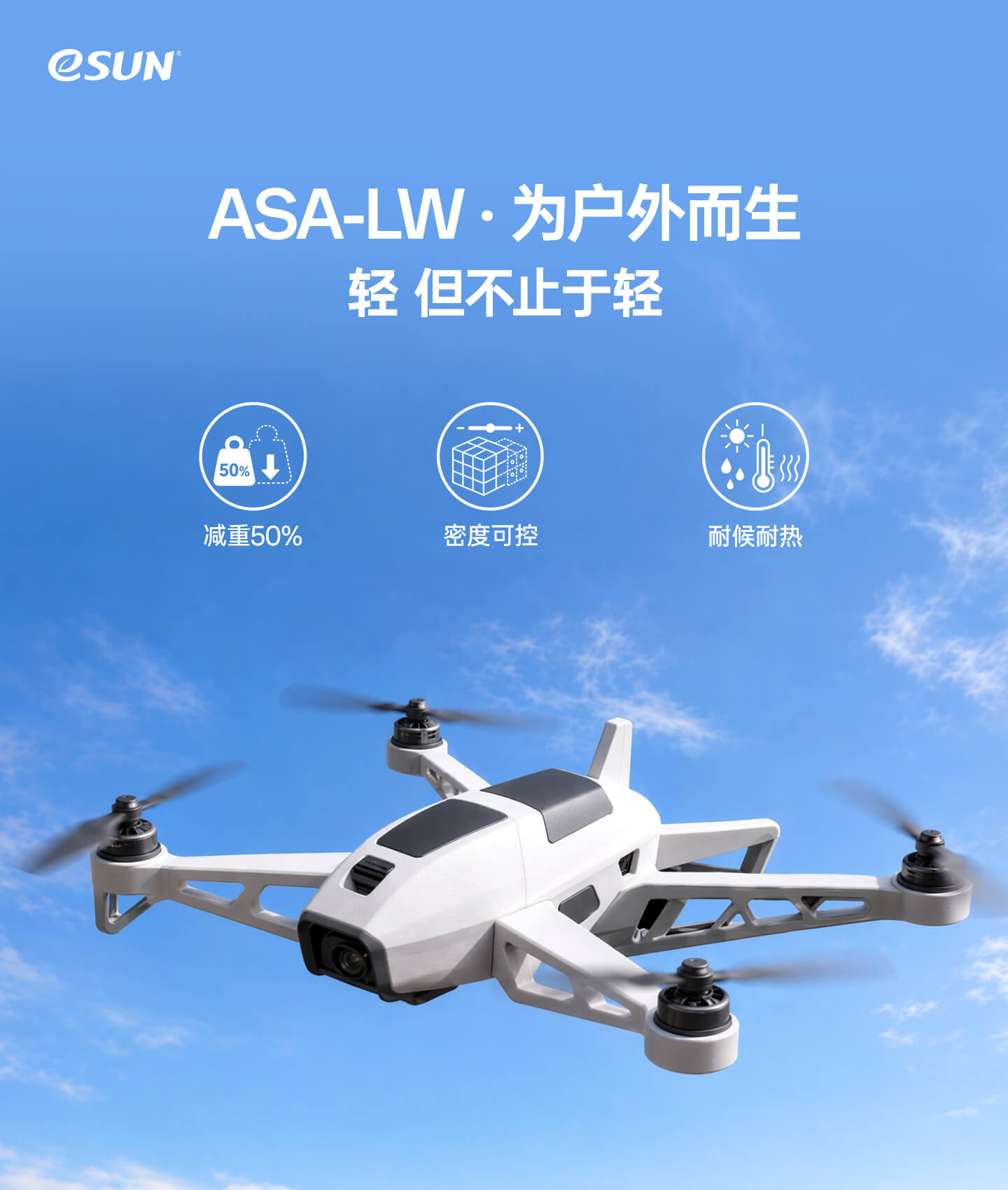 ASA-LW_01