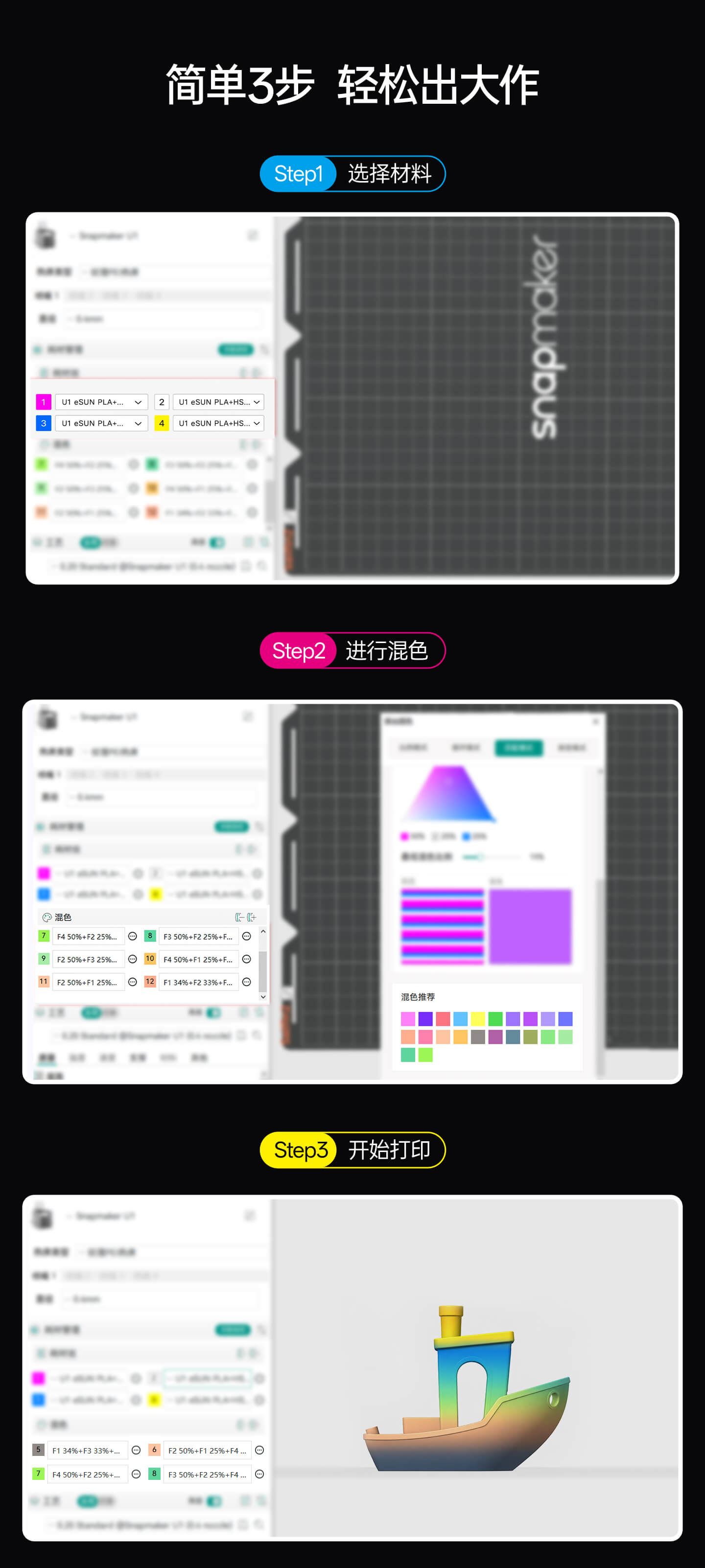 CMYK_06