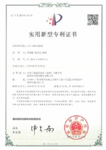 Certificates6
