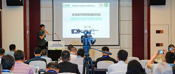 eSUN易生可降解聚酯材料的3D打印材料应用与循环利用实践
