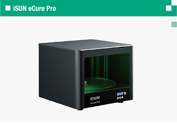 ECURE-PRO