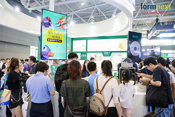 FormNext2025格斗机器人