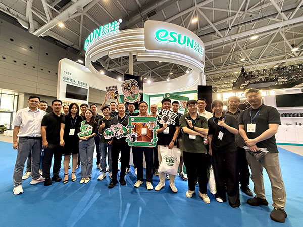 FormNext2025大合照
