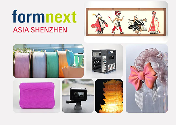 Formnext-2025展会模型
