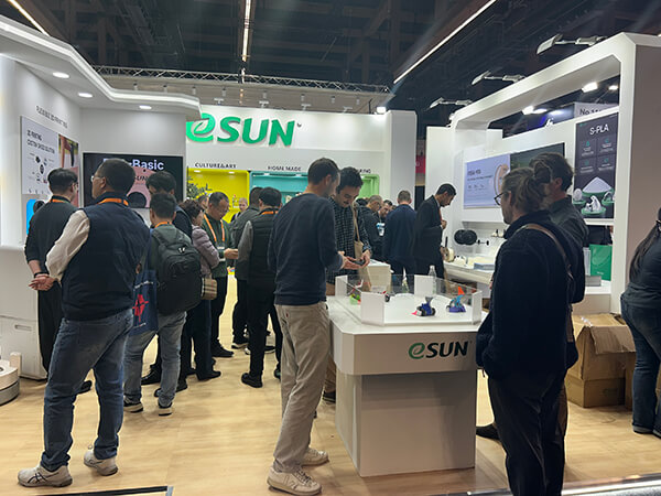 2025formnext展会情况