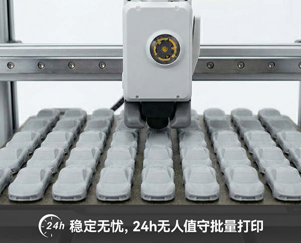 高稳定性PLA-HF