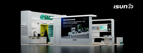 iSUN3D即将推出单组分弹性树脂3D打印解决方案！