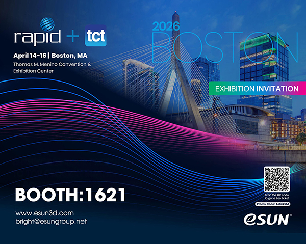 与eSUN易生相约波士顿