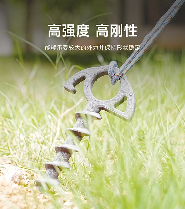 PETG碳纤高强度高刚性