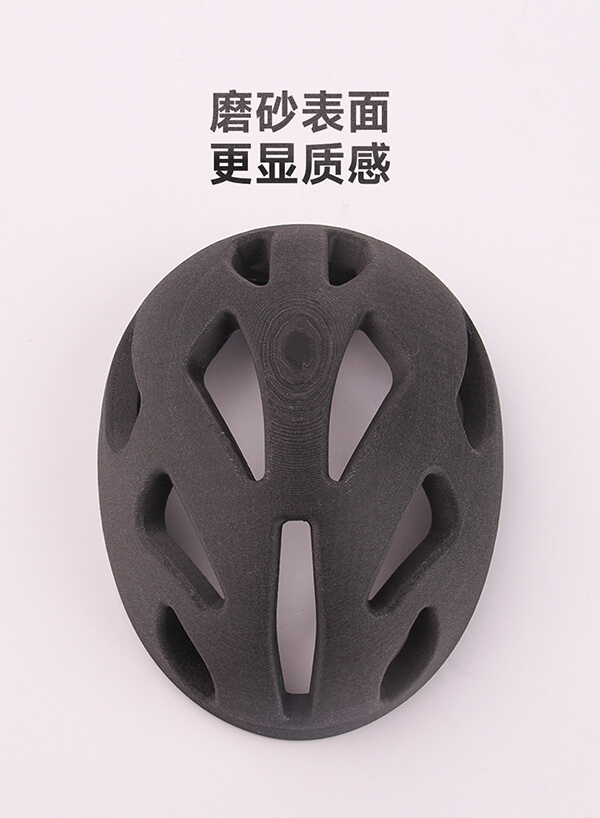 PETG碳纤磨砂表面