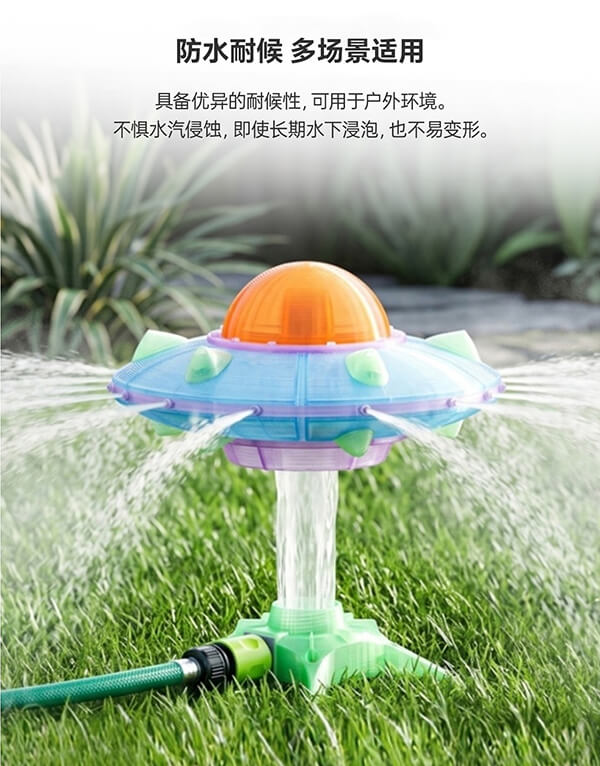 PETG-Clear防水耐候
