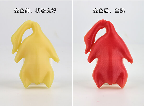 PETG光变变色情况