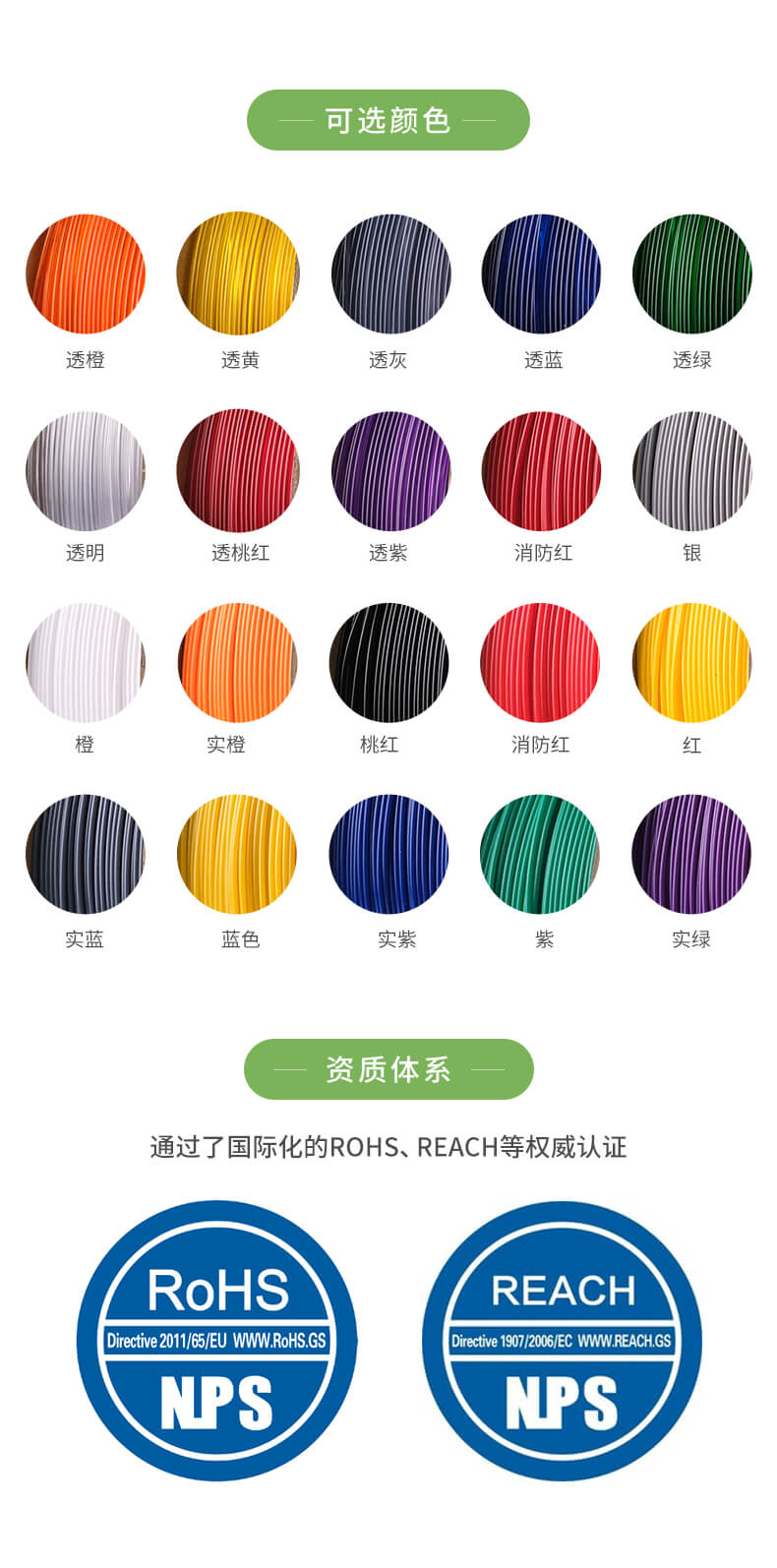 PETG_07