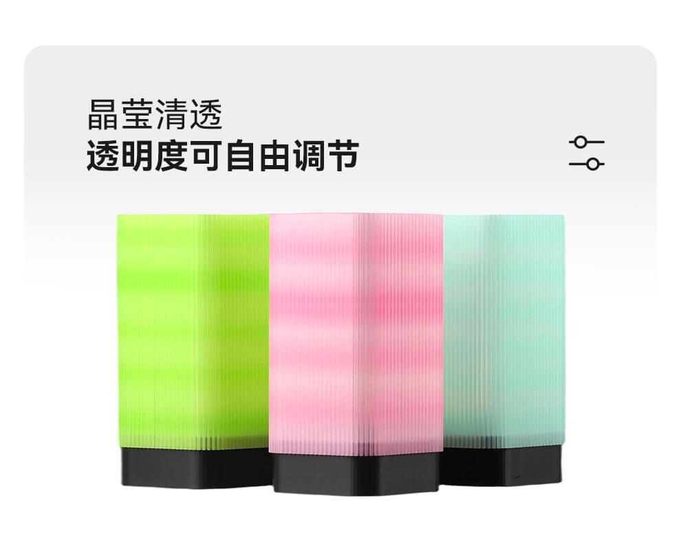 PLA Clear Rainbow New Details Image2