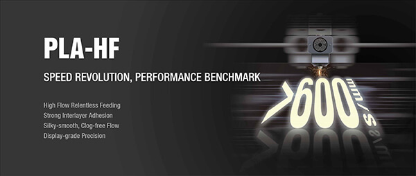 PLA-HF宣传图