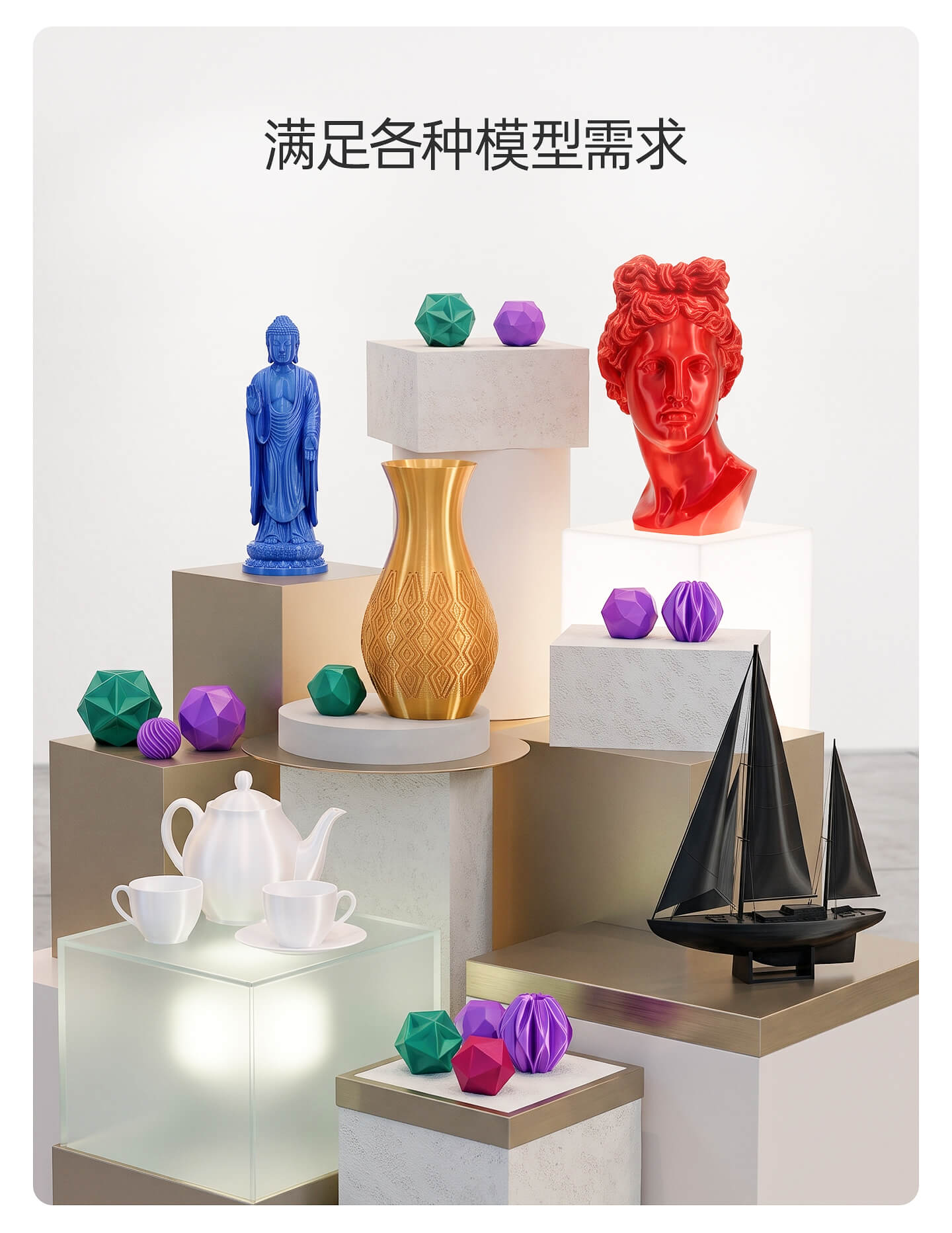 PLA-Silk_06