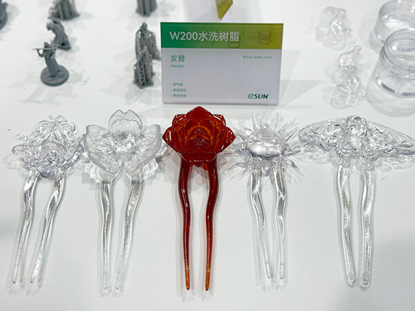 W200水洗树脂打印饰品