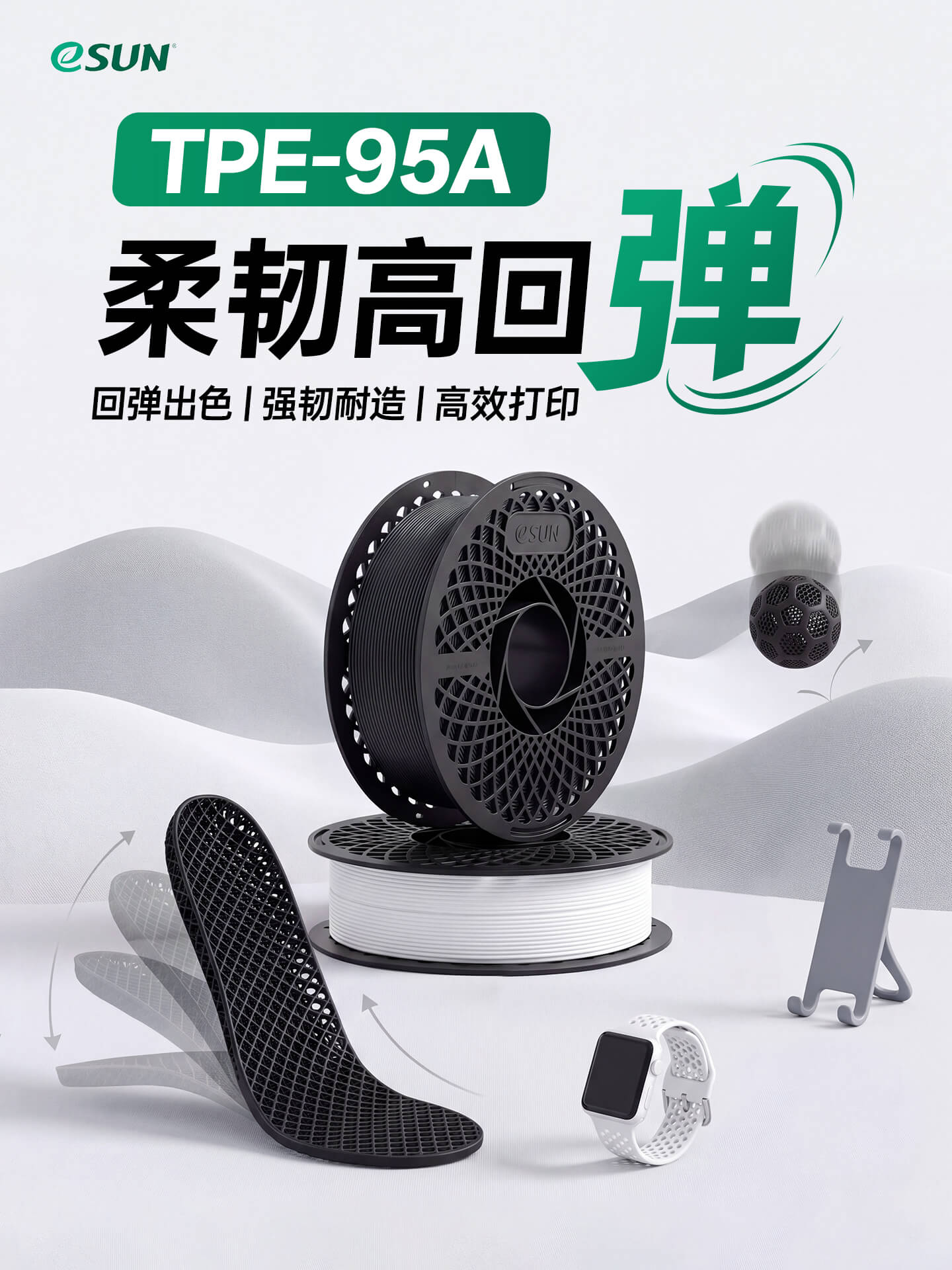 TPE-95A_01