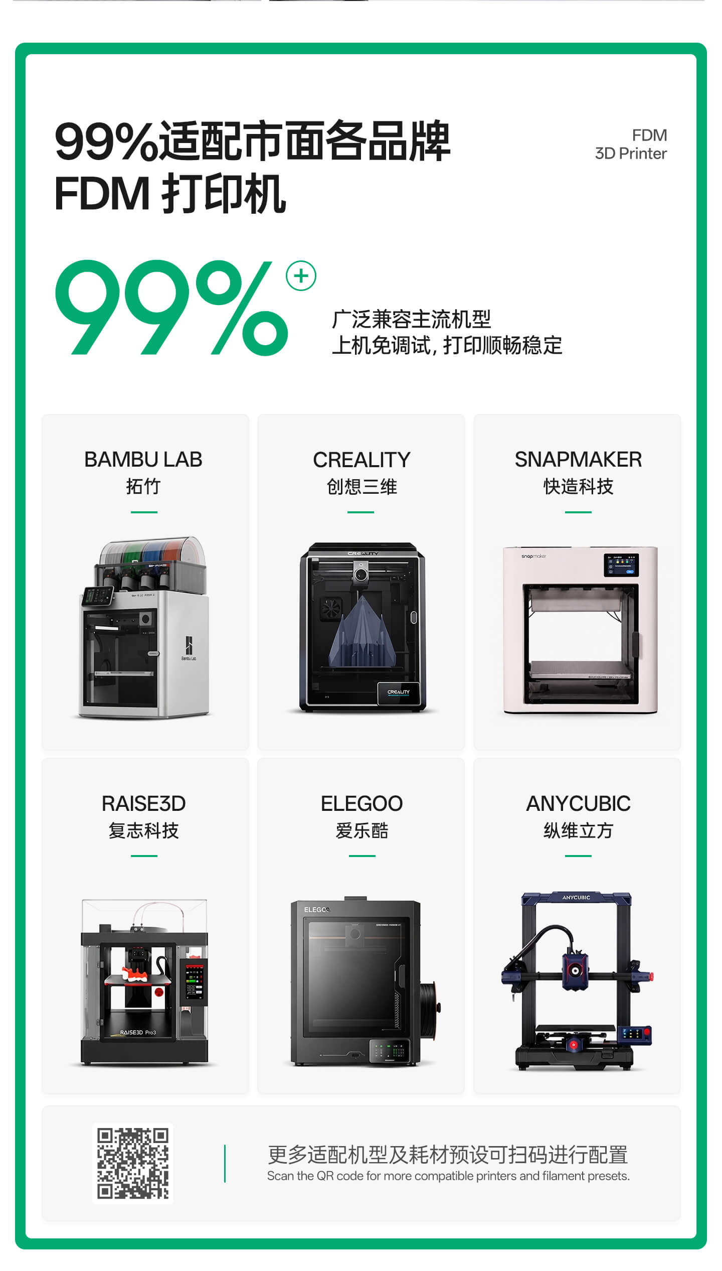 TPE-95A_08