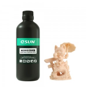 水洗树脂W200
