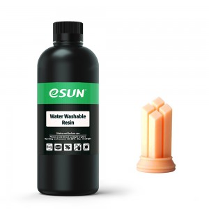 水洗树脂Water Washable Resin