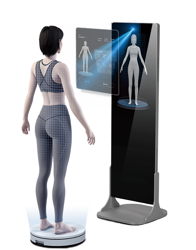 3D智能足脊健康系统 (2)