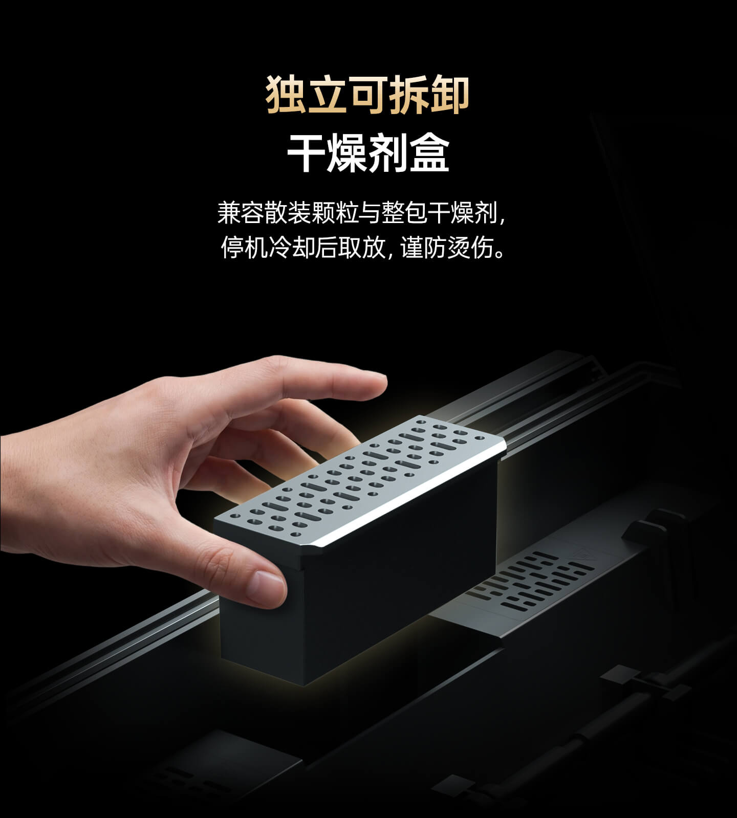 eBOX-Plus_08