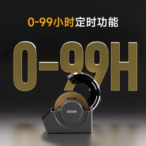 eBOX Pro线材干燥储料盒
