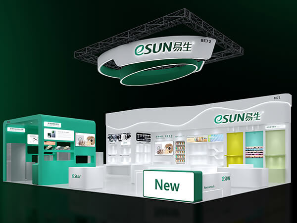 eSUN易生展位图