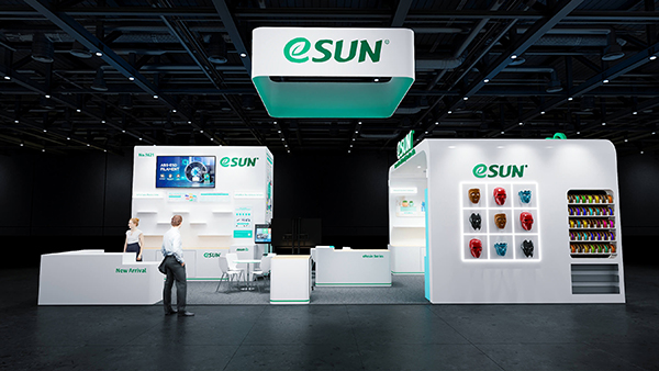 esun rapid展位预览