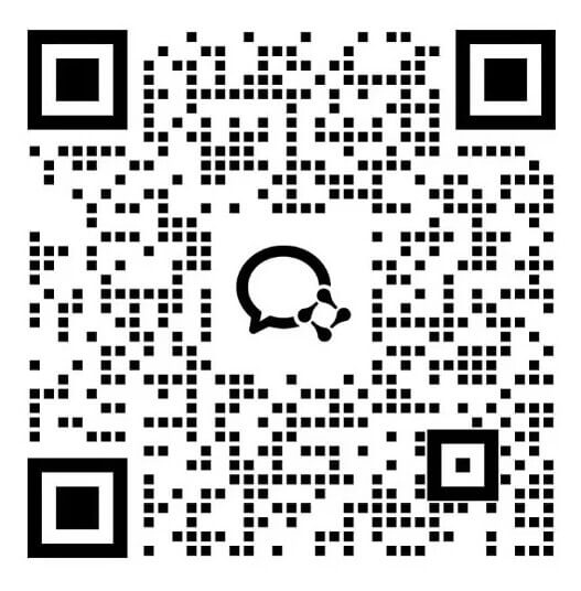 售后企业微信